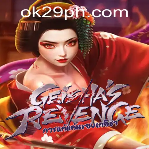 Unveiling GeishasRevenge: A Fusion of Culture and Strategy