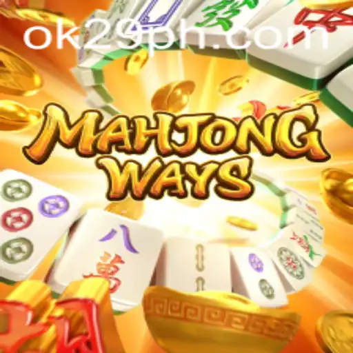 Exploring the Intricacies of MahjongWays: A Fascinating Game Experience