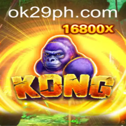 Unveiling the Exciting World of Kong: Introduction, Description, and Rules